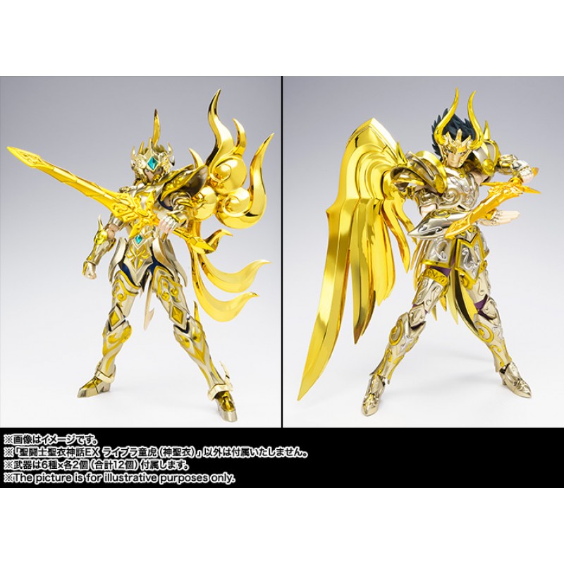 Bandai Ex Libra Dohko God Cloth Sog