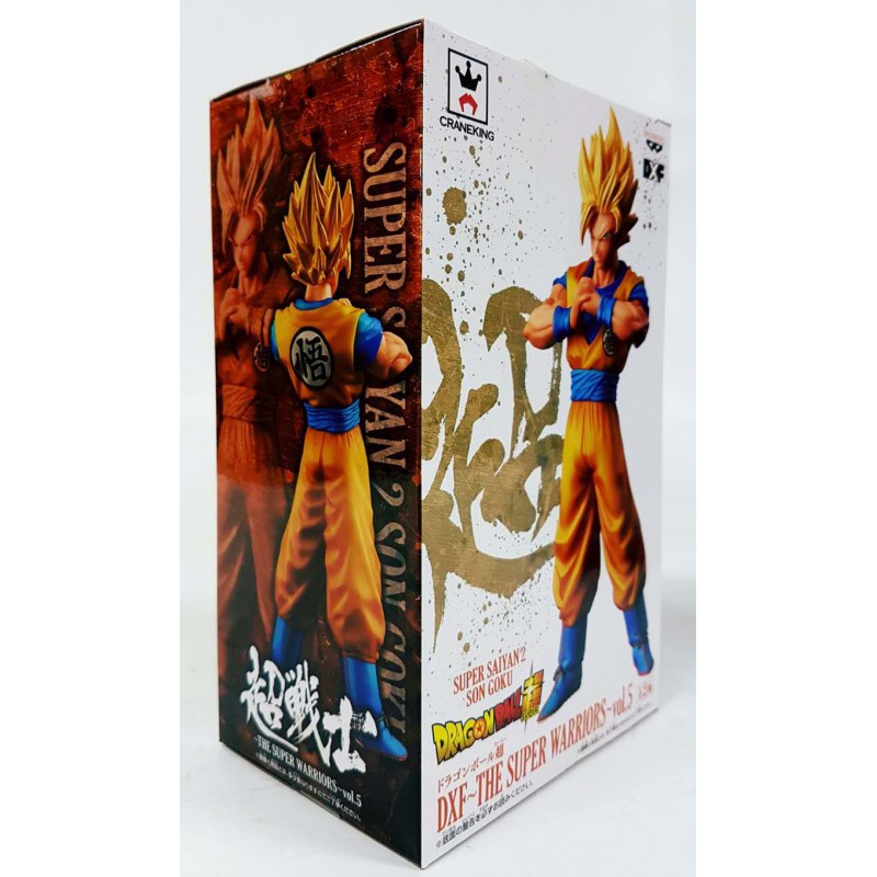 Banpresto Dragon Ball Super Dxf The Super Warriors Vol 5 Super