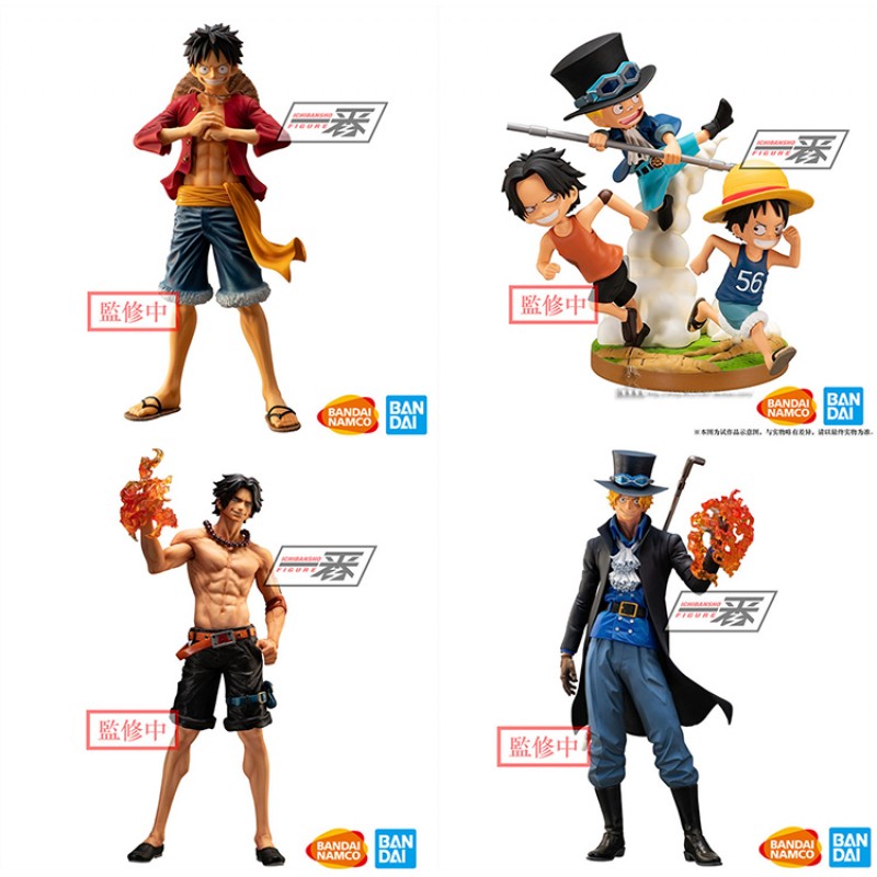 action figure luffy ace sabo