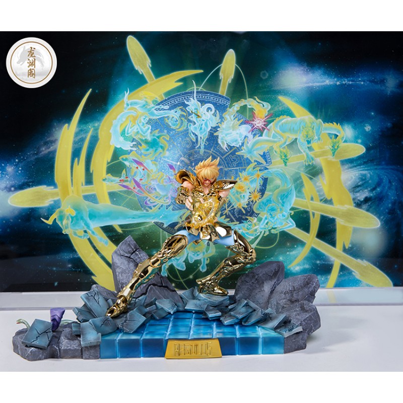 saint seiya leo figure