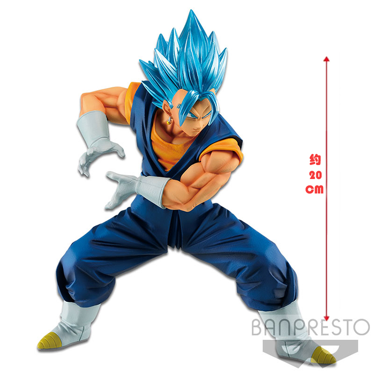 vegito blue figure banpresto