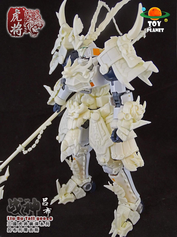 Toy Planet - Lv Bu Tallgeese Conversion Kit