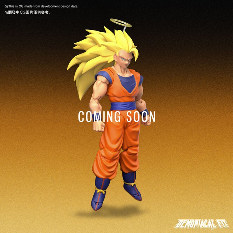 Demoniacal Fit - Dragon Ball Z DBZ S.H.Figuarts SHF Super Saiyan 3 SS3 SON  GOKU Action