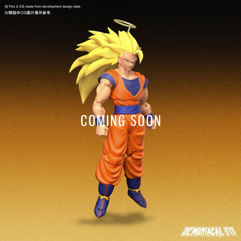 Demoniacal fit Df.s.h.fiiguarts Shf Dragon Ball Z Son Gouku