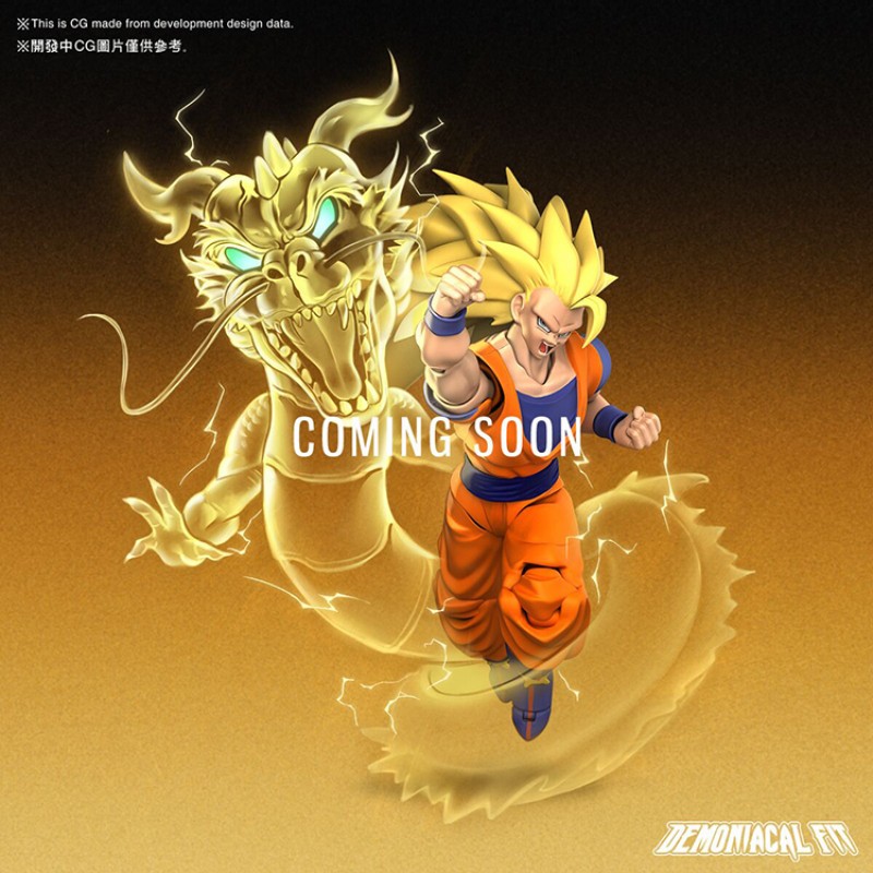 DEMONIACAL FIT DRAGON Ball SH Figuarts SS Goku & Vegeta Heads $150.00 -  PicClick