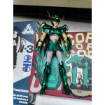 EXST (Safety CAP) - EX Bronze Dragon Shiryu V1 GT Model
