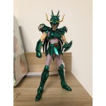 EXST (Safety CAP) - EX Bronze Dragon Shiryu V1 GT Model