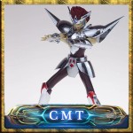 Centaur - Saint Cloth Myth EX Silver Saints Centaur Babel (Shine Time Model)