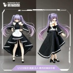 Goomoo Play - European Manor Maid Set 1/12 Figure Clothing