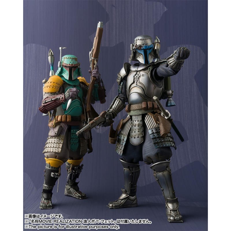 BANDAI - STAR WARS RONIN Jango Fett Action Figure