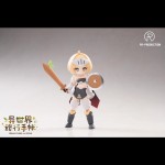 PR Production - Isekai Ryoko no Techo Renee Brown Kawaii Action PVC Figure