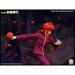 One Shot Toys - Yu Yu Hakusho Kurama 1/12TH Scale Collectible SHF Action Figure