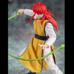 Dasin Model - Yu Yu Hakusho Makyou Toitsusen Kurama 1/12TH SHF Action Figure （GT Model）