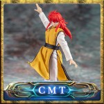 Dasin Model - Yu Yu Hakusho Makyou Toitsusen Kurama 1/12TH SHF Action Figure （GT Model）