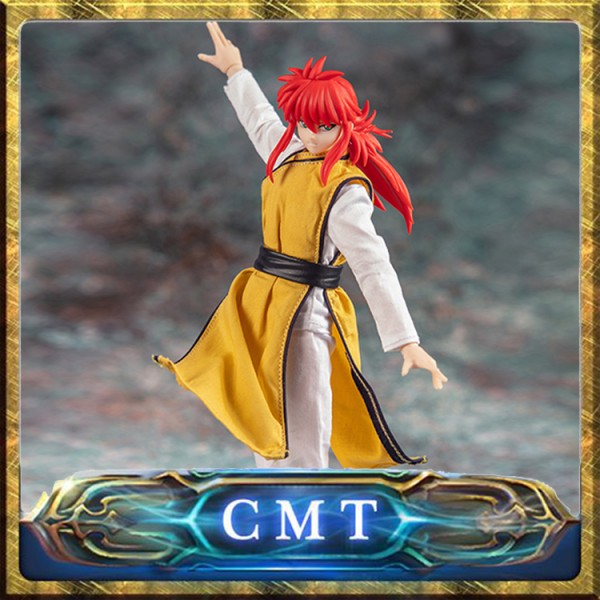 Dasin Model - Yu Yu Hakusho Makyou Toitsusen Kurama 1/12TH SHF Action Figure （GT Model）