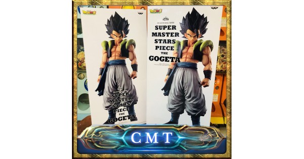Banpresto - DRAGON BALL SUPER SUPER MASTER STARS PIECE THE