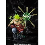 Bandai - Tamashii Nations Figuarts Zero F.Z Super Saiyan People Broly Fierce Battle Anime Toys Figure