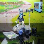 KO Ver - Blue Archive The Animation Sunaookami Shiroko Figma PVC Action Figure