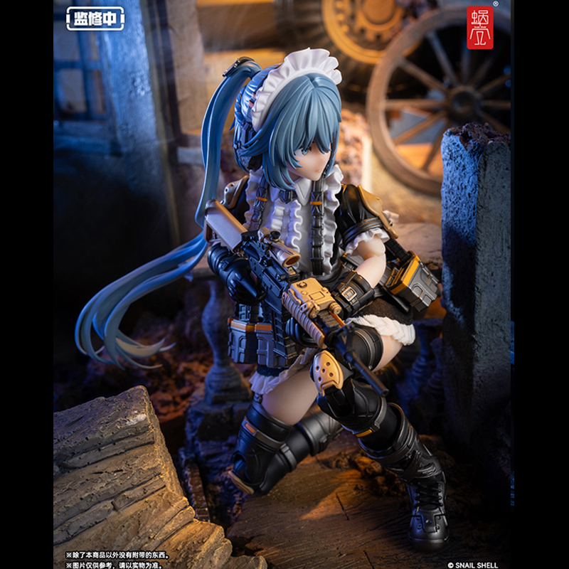 Snail Shell - Tactical Maid 1/12 S.H.F Tokiwa Kazune Figma Action